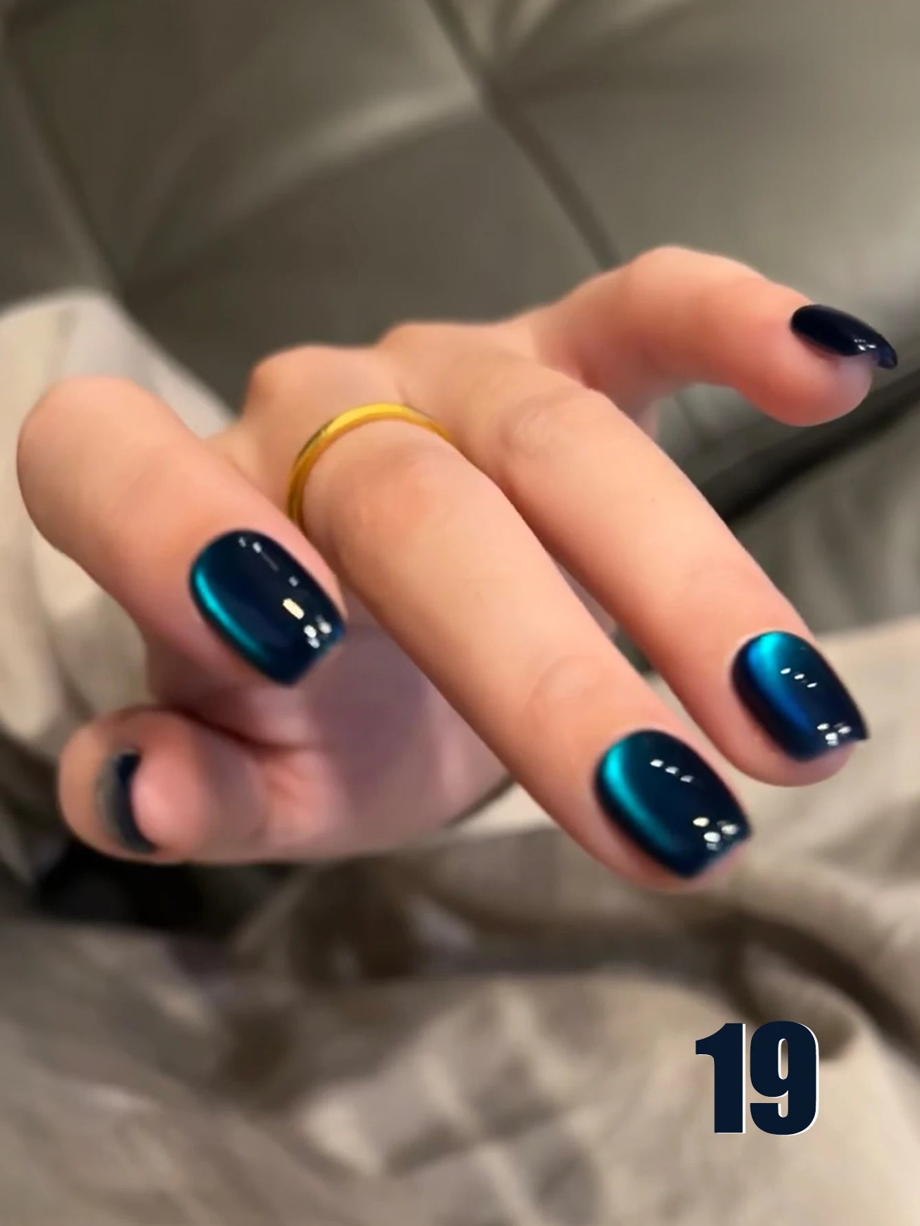 Magnetic Cat Eye Gel