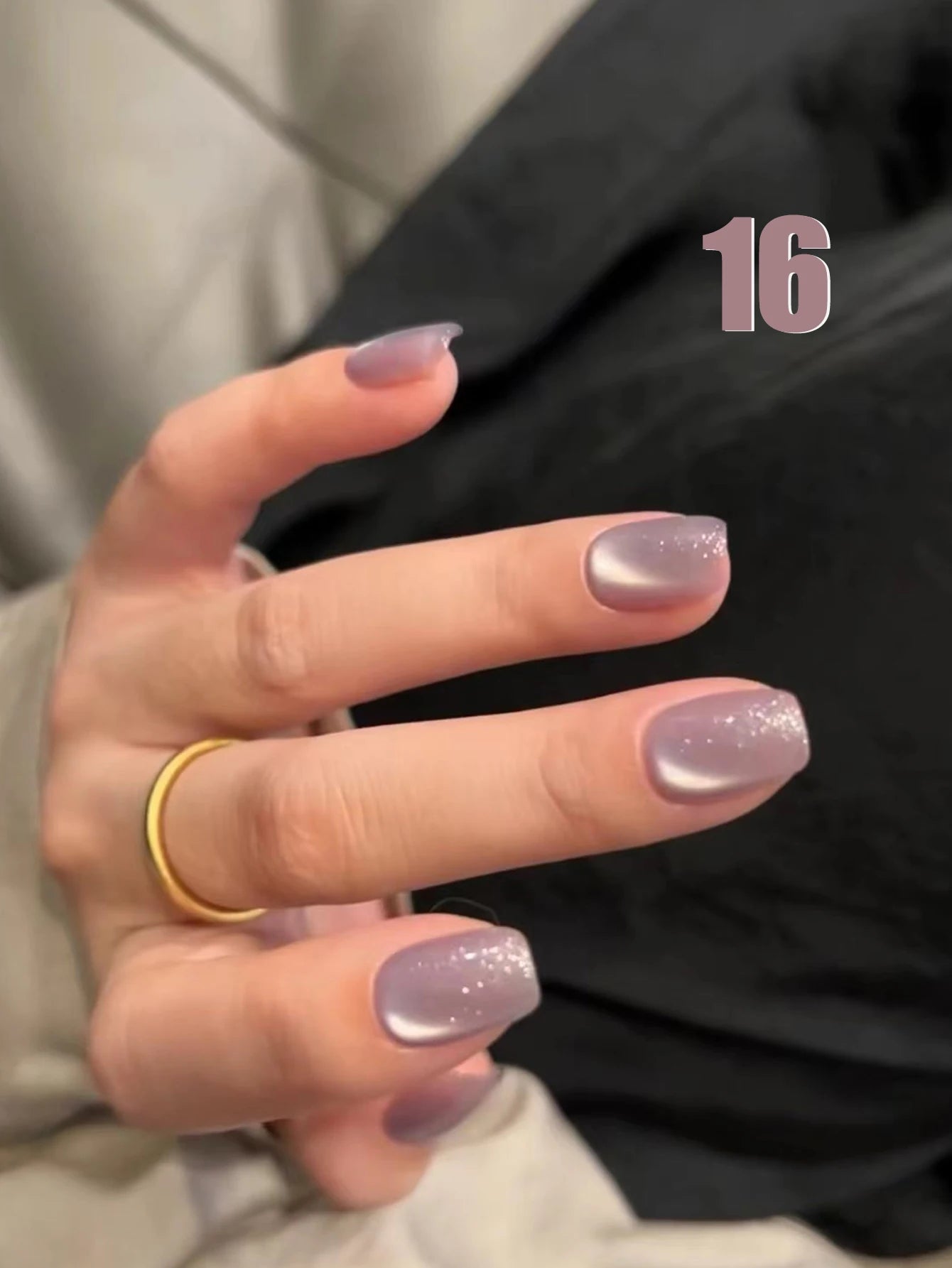 Magnetic Cat Eye Gel